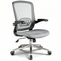 Titel in het Nederlands: **Ergonomische bureaustoel met ademend gaas en verstelbare armleuningen**