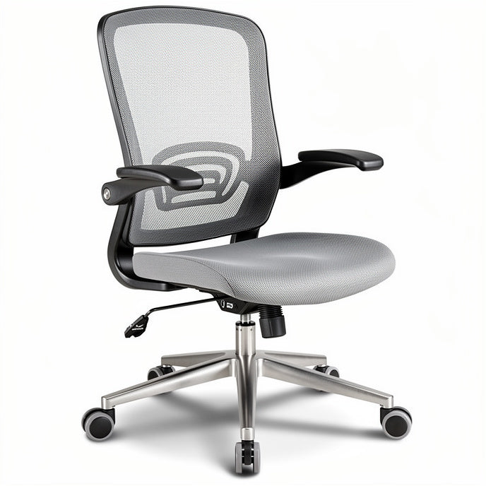 Titel in het Nederlands: **Ergonomische bureaustoel met ademend gaas en verstelbare armleuningen**